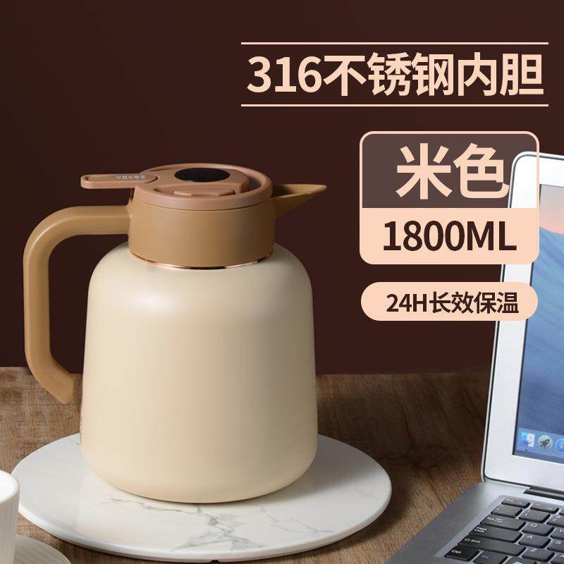 容大量16不绣钢智焖SAT茶壶老白茶皮闷茶壶陈高颜值便携家用能保