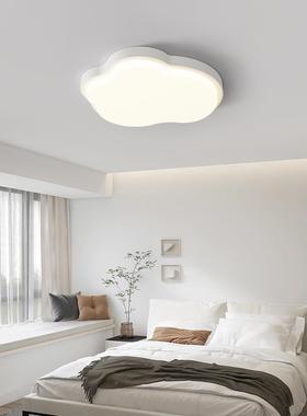 全光谱极简d客主灯2XY07105新款吸顶2灯厅le三室两厅灯具组合全屋