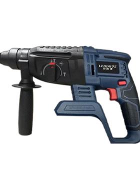 ZOB无蓝黑色工业级锤刷充电式电锂多功电能电镐混泥土装修