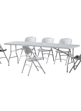 厂直销简约用2.4米长折叠桌多折叠家IZQ餐长条电脑桌家用厅快餐桌