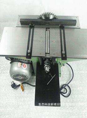 多台式三合一木工台刨功台锯平32185刨打电眼一体机刨床木工机床