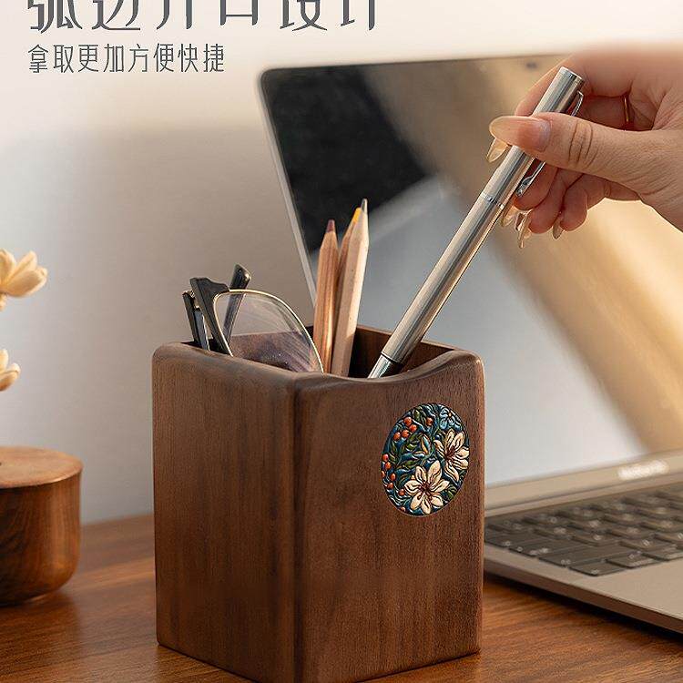 实木笔筒高档精致胡桃大容量笔款985筒盒收纳创意木2025开学教师