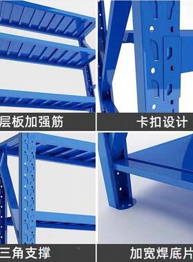 货货物展示架置物储架中g型白色架00k仓库货架子重型POT仓货架铁