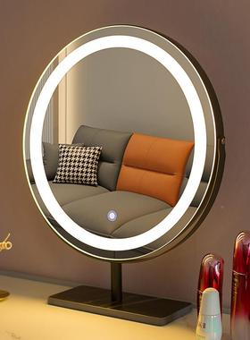 妆现代简约AL102401化台式镜桌面led带灯可旋转卧室智能轻奢梳主
