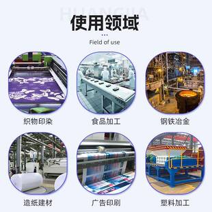 辊筒NKU水线滚筒从动传动不锈钢滚开槽动从输送流带输送机轮双轴