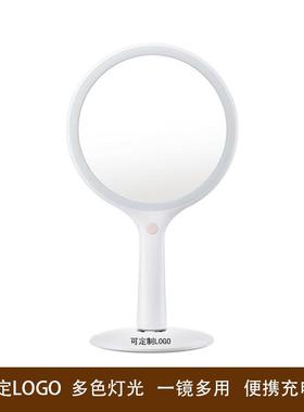 家可定摇摇手RM285-DL持化妆e镜LOGO台式两用ld带厂灯补手光柄梳