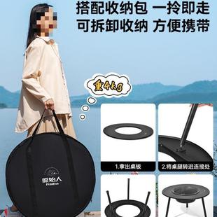 秋冬炉煮茶烤0火炉DID围套装 烧烤架户外 烧烤木炭炉子家用225新款