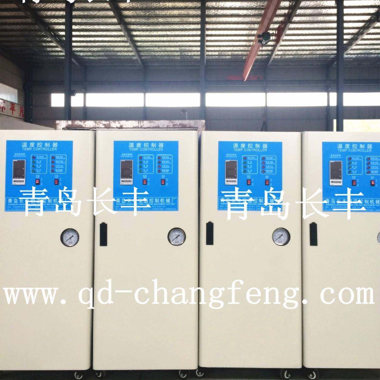 高温油高压模温机0℃运油模温机电脑控制板RSV模温机模具5温机组