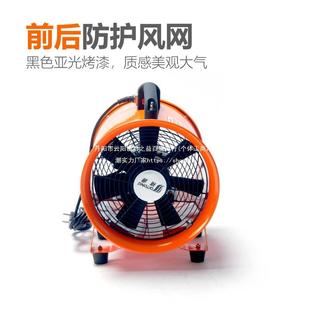 手提式 轴风流机井口通抽风设备风排风扇有限RXU空间通2风设备20V3