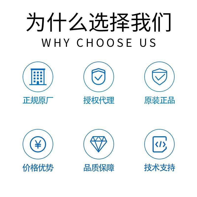 CLM-11VSS2-02-G-D-A现-P距1.0m装m立贴排母S间AMTEC原厂原货