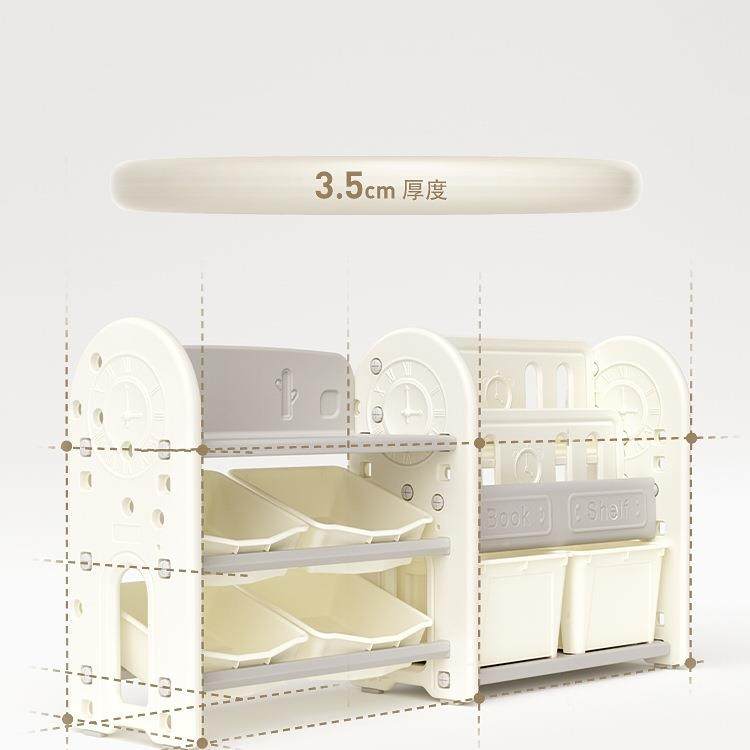 儿玩具收纳架书二合一宝置物架子绘本宝架多层架童整理箱盒985储,住宅家具,儿童斗柜,淘宝优惠券,粉丝福利购,淘宝优惠卷