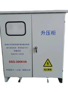 SG-313005KVA500KW三相增压变压器3V变660V0远距离矿隧井道升压8