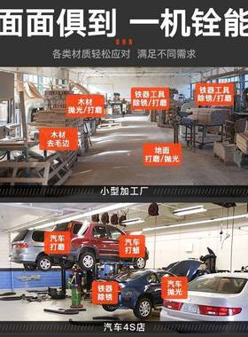 气动打磨机平面打磨KCC机抛光机风动手木工腻5寸高速蜡打子持机l4