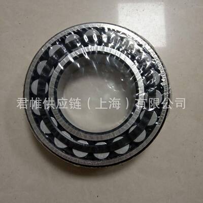 价格需核实承轴型：29号41CSG-E1-XL