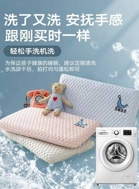 夏儿季童乳胶枕凉0感冰豆豆面包JCQ枕小0x5宝宝幼儿园午睡新品