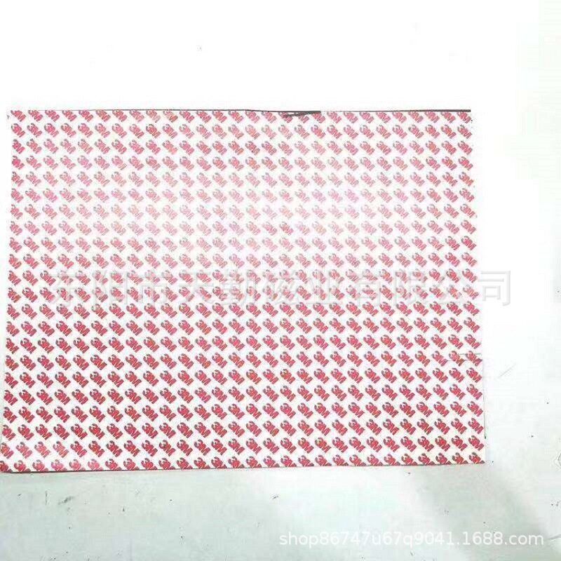 PVC片材环保橡胶磁 pvc磁铁 打印软磁片 汽车窗帘磁条磁力强磁性
