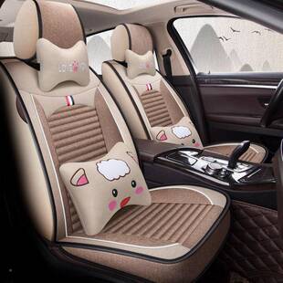 L5通U新款汽车坐垫四季小套车亚麻布艺246座四季车坐套全包围专用