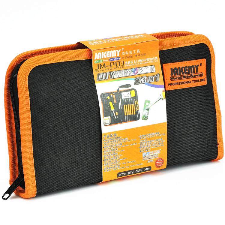 杰美（)铁JM-科P0XKB拉链式布包17件电烙助焊套装