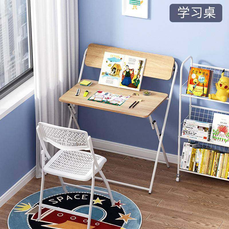 可折叠脑桌小LKP户型家用便式捷折叠桌办公写字简台易移电动餐桌