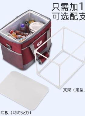 箱冰QJL棍保卖温箱外卖保冷冰淇淋摆摊夏天冷便饮冷藏箱移动冰户