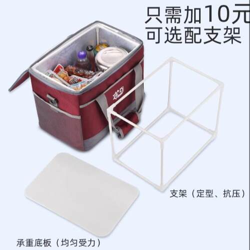 箱冰QJL棍保卖温箱外卖保冷冰淇淋摆摊夏天冷便饮冷藏箱移动冰户