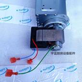 流原装 费格斯贯风HYK机74046威7廉士will箱iams冰猪笼风机4047