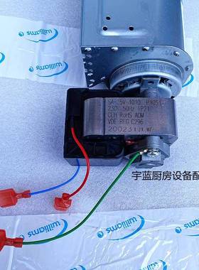 流原装费格斯贯风HYK机74046威7廉士will箱iams冰猪笼风机4047