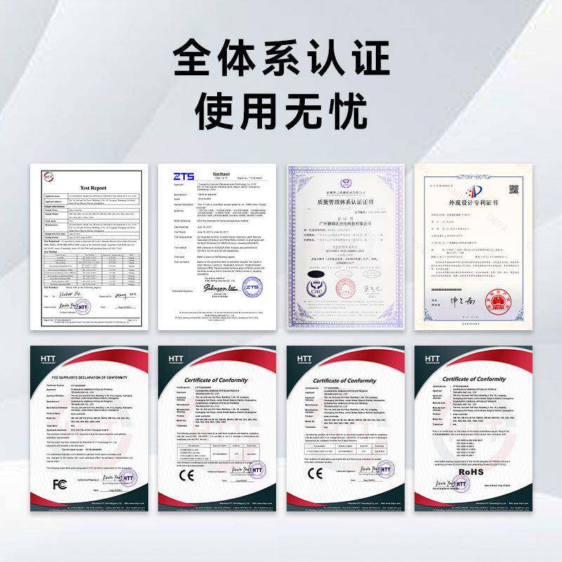 光12V24V48V300A40A6A太阳能充电控制网器伏板离MPPT12V/24V控制