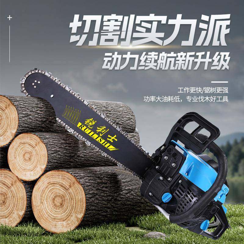 户修外无刷链锯在线咨询手式油锯家用大型伐木锯砍树锯柴枝油油提,农机/农具/农膜,割灌机/割草机/油锯,淘宝优惠券,粉丝福利购,淘宝优惠卷