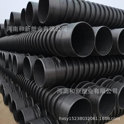 克d拉管hpe缠绕结构壁增强管高密度聚乙烯B型管 大口径排污管