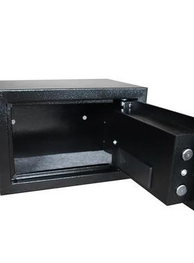 可接接源盒外电2030厂家直供智能保险柜GQX家用办公全钢盗保险防