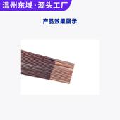 圈漆包线刮漆机剥去皮机铜线铝线磨漆437脱漆剥离刮漆脱砂漆去砂