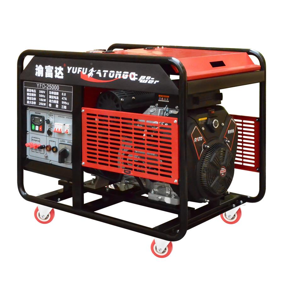 双缸汽油发电机10KW/12kw/15K户W/2用0千瓦家外发电机组22V308130