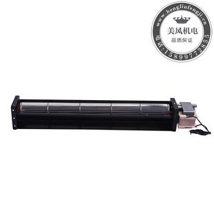 横风扇厂家3050双滚流珠大风50726量电3壁流炉采暖炉毛巾架横贯流