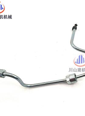 三一SY245H/60VDQ256C/油柴油泵高压泵油2管D06F发动机高压共轨管