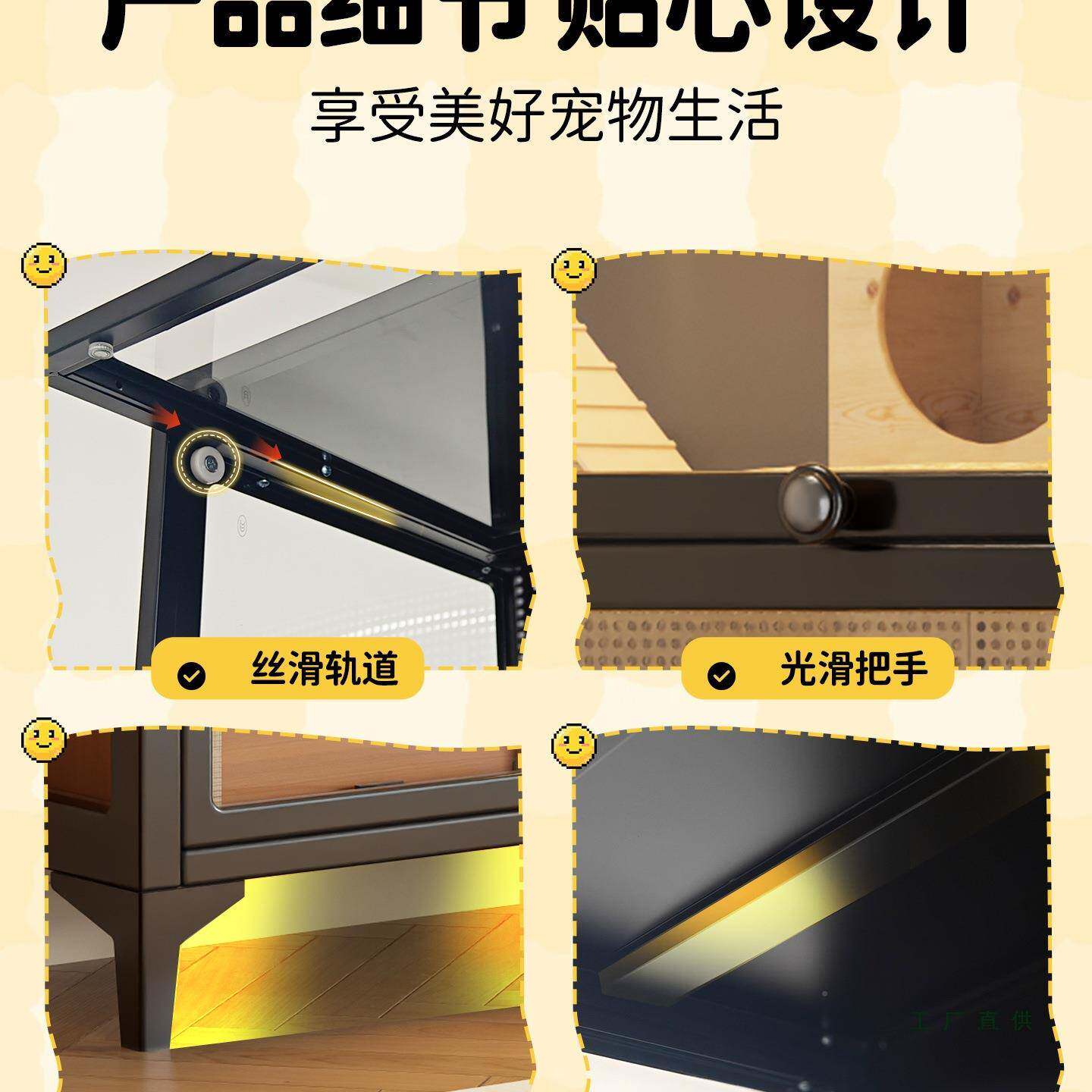 钢制仓鼠柜透大明玻璃展示金丝熊豪华墅超空间防柜啃MEY咬别饲养