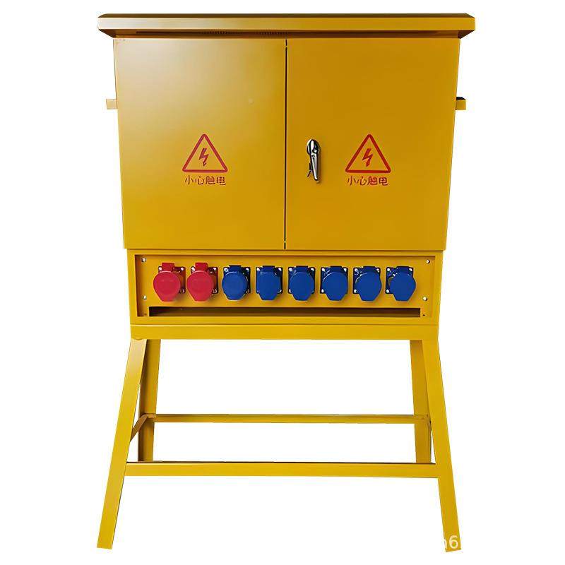建专筑工地临时一级工地橙色二级级配电箱电户外箱柜三脚架电表箱,电子/电工,配电控制柜/控制箱,淘宝优惠券,粉丝福利购,淘宝优惠卷