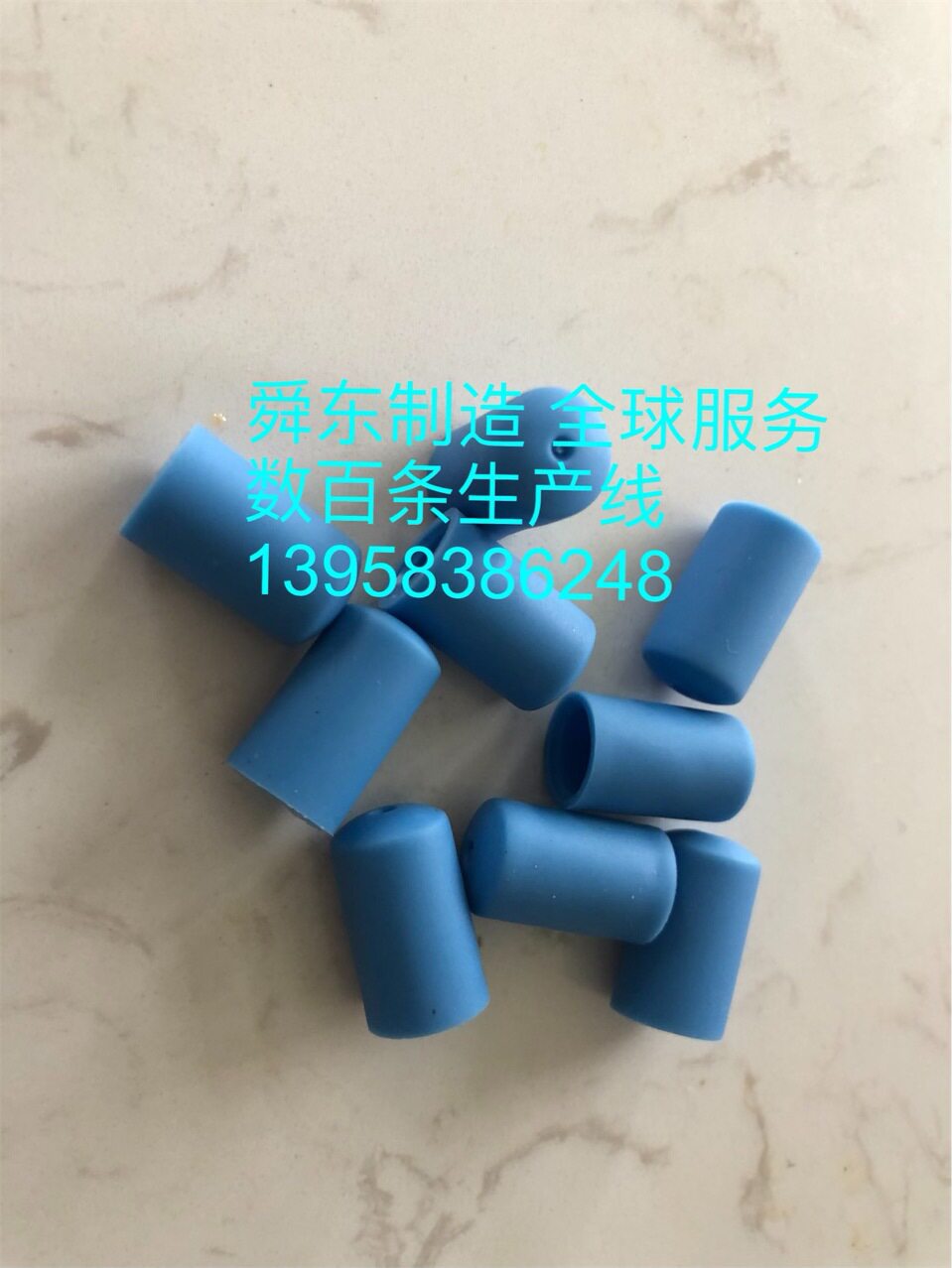 耐高温尼龙不锈钢调整垫片