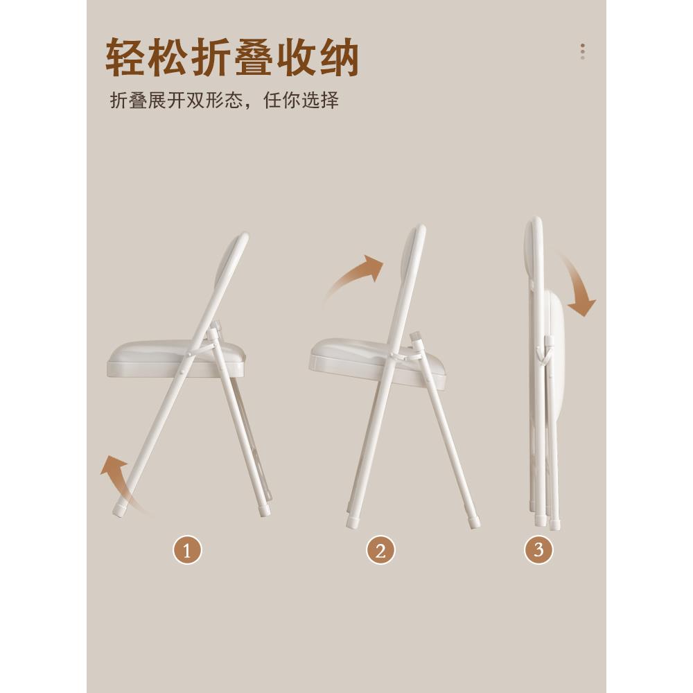 餐桌25新款0折叠靠2背椅备用凳子出椅租屋客F77557S6厅吃饭椅子家