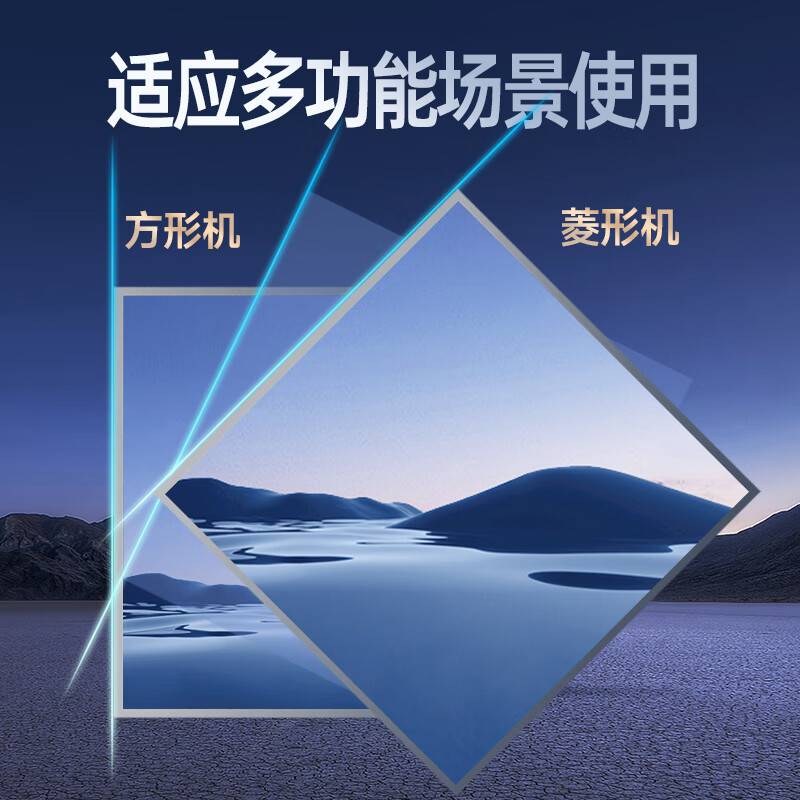 33.3寸方形屏广告机信息广告发布展示机方形液晶屏一体机画廊4S店