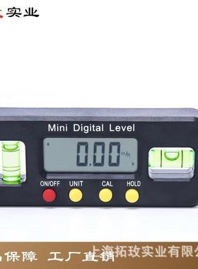 带拓玫迷电OUE子数你显鱼角雷水平尺角度尺倾角仪量器坡度仪磁