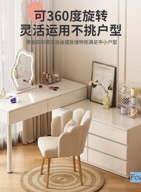 奶油风梳桌妆约收纳柜床简头柜一体伸缩转角VWH书床尾斗柜化妆桌