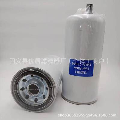 工程机械设备滤芯矿山机械设备配件滤芯空压机机油滤芯330510040