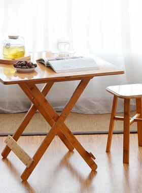 楠竹折桌便携小VYR桌子简折叠形餐桌小叠户型饭桌吃饭方桌正方易