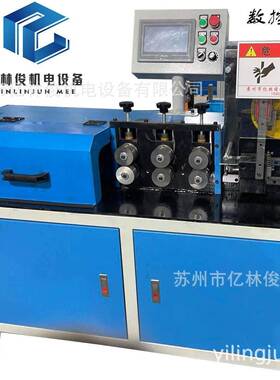 全自动IAG数控高速剪调直下料设备铁线飞调直切断冷拔丝丝调直钢