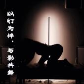 落地灯GB主调色跳灯光专用直播舞背景舞影播子R补光灯幻彩DD10186