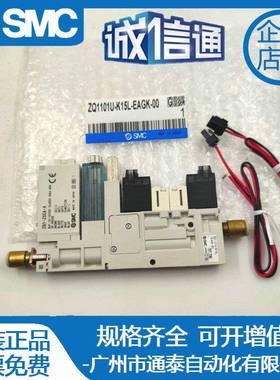 ZZB2/04/0ILB6083/10S01M5-ZB0501-K15L-EAG-C/4集装式真空发生器