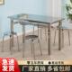 9W不锈钢桌椅小吃店方饭店长凳形挂4餐人6人员工食TM 117堂经济型