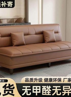 奶油可PLB折叠沙发一体风小型现代简两约用出租屋木双人意户床式