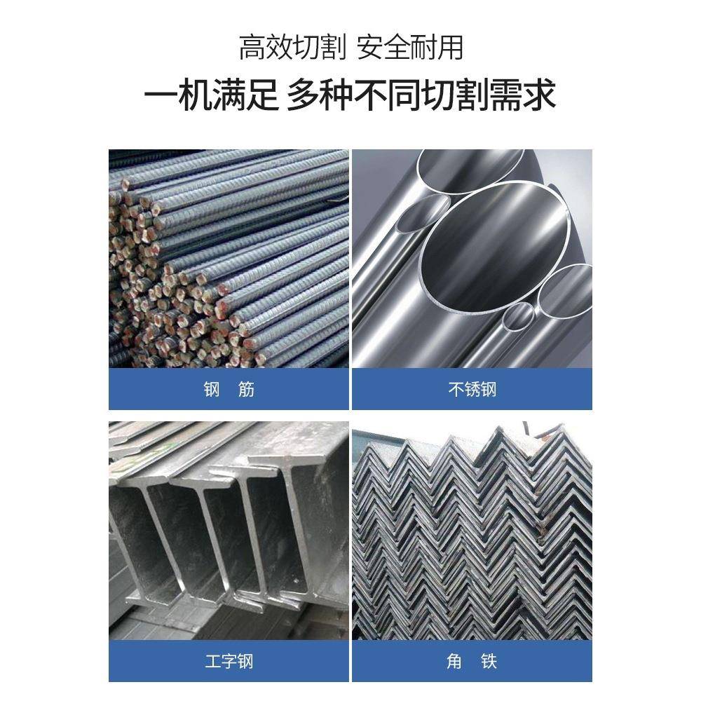 材型材切割机大功率寸无齿木锯材角LJD铁东城台式钢切管机